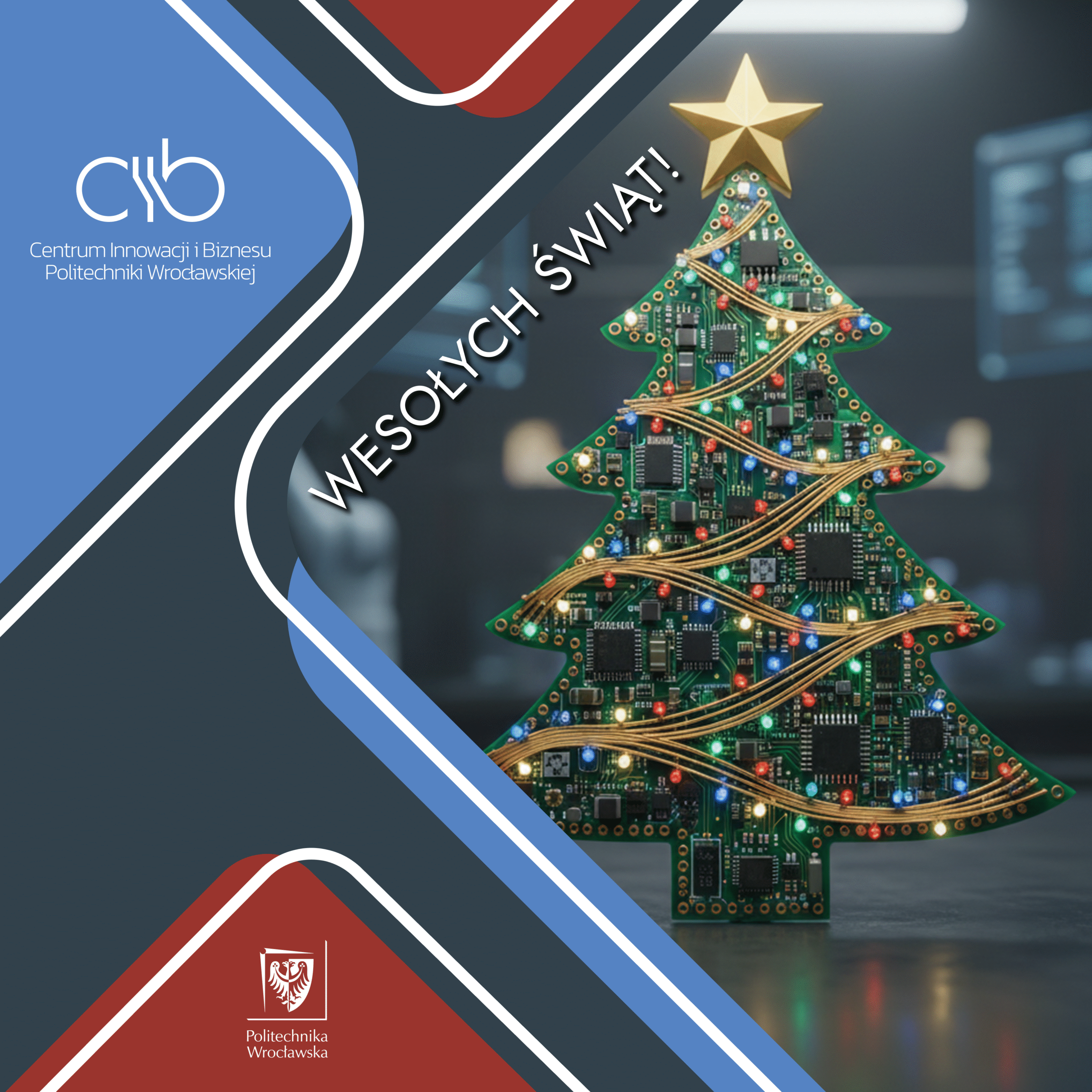 CIB PWr Wesołych Świąt